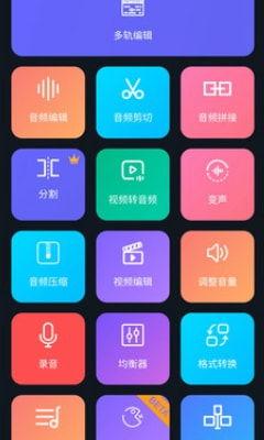 超能编辑在线播放,揭秘在线播放背后的神奇世界